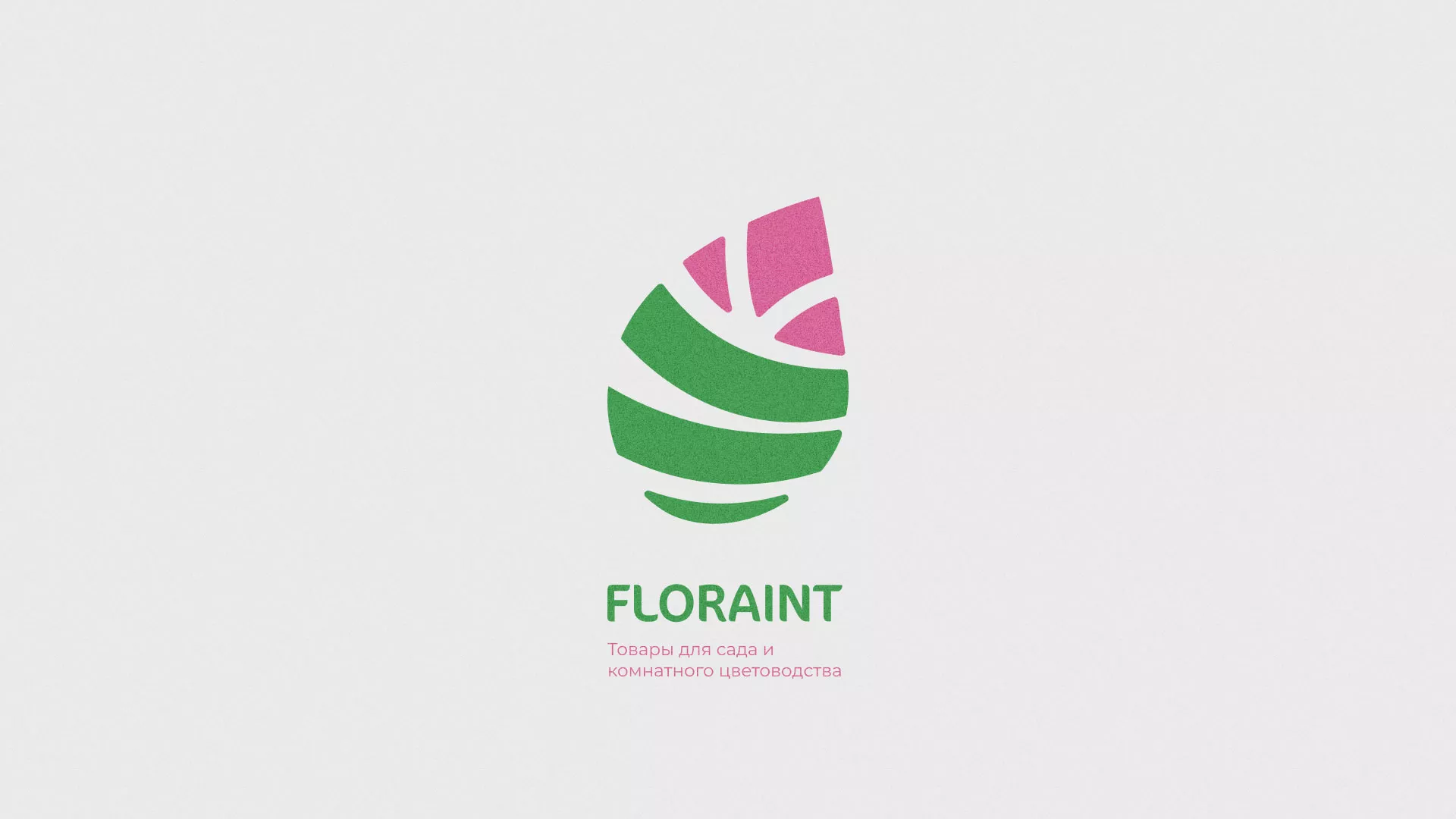 Разработка оформления профиля Instagram для магазина «Floraint» в Серове